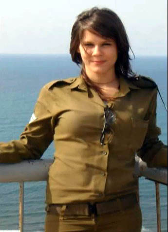 hot israeli girl